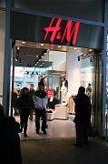 IMG_7263