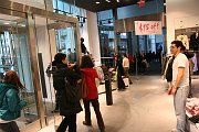 IMG_7284